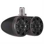 KICKER KMTC65 6.5" 2-ohm Loaded Marine Dual Cans with 45KM65