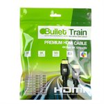 Bullet Train 10K 48Gbps HDMI Cable 2M Qty 22