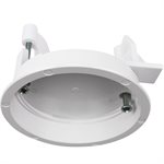 Lutron LRF Ceiling Recess Mount (WHITE)