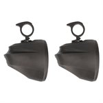 Metra 8" Can Speaker Pods, Unloaded (Pair)