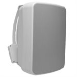 TruAudio 8" 2-Way Outdoor w / Swivot Bracket (white, single)