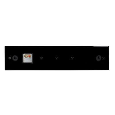 Monitor Audio Radius Series 225, Black Gloss