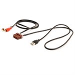 PAC 2009+ Hyundai Kia USB Port Retention Cable